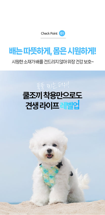 Laki 라키 28도 애견용 아이스 조끼 강아지 여름옷 쿨조끼