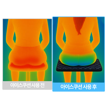 Laki 라키 아이스 쿨매트 여름 냉감 방석 쿠션