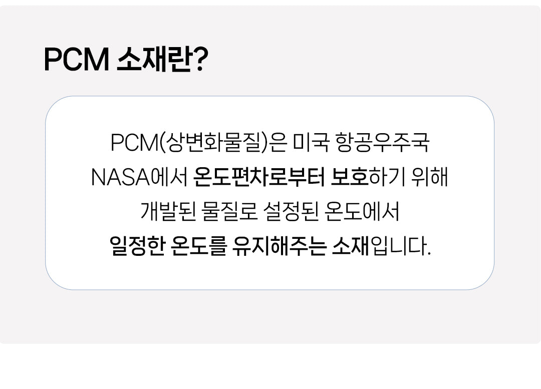 Laki 라키 28도 애견용 아이스 조끼 강아지 여름옷 쿨조끼