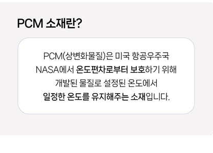 Laki 라키 28도 애견용 아이스 조끼 강아지 여름옷 쿨조끼