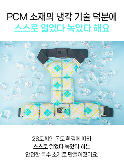 Laki 라키 28도 애견용 아이스 조끼 강아지 여름옷 쿨조끼