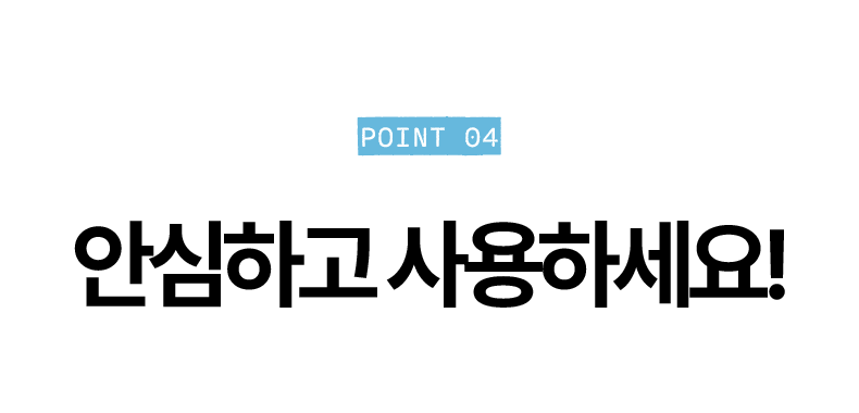 Laki 라키 18도 아이스 밴드형 넥쿨러