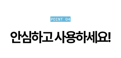 Laki 라키 18도 아이스 밴드형 넥쿨러