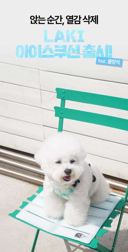 Laki 라키 아이스 강아지 쿨매트 반려동물 여름 애견 방석