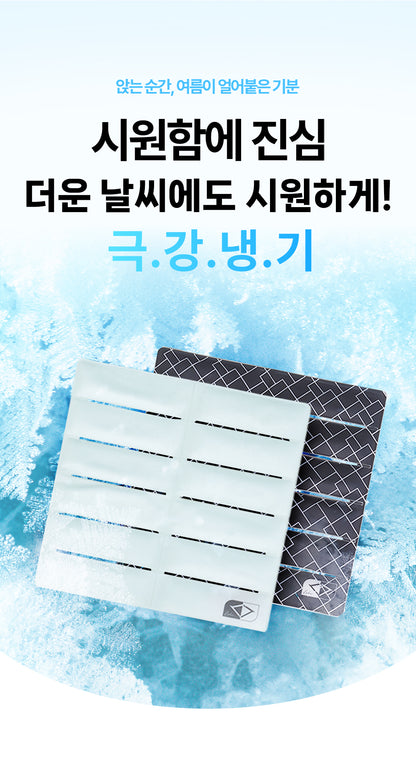 Laki 라키 아이스 강아지 쿨매트 반려동물 여름 애견 방석
