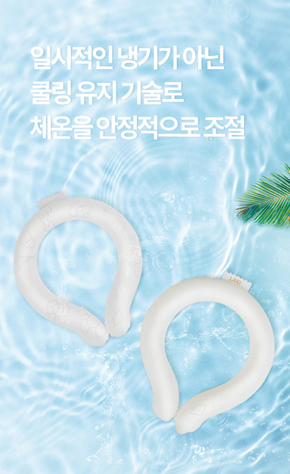 Laki 라키 18도 아이스 넥쿨러 얼음스카프 아이스넥밴드 250g