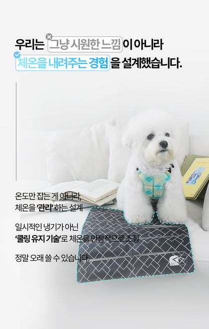 Laki 라키 아이스 강아지 쿨매트 반려동물 여름 애견 방석