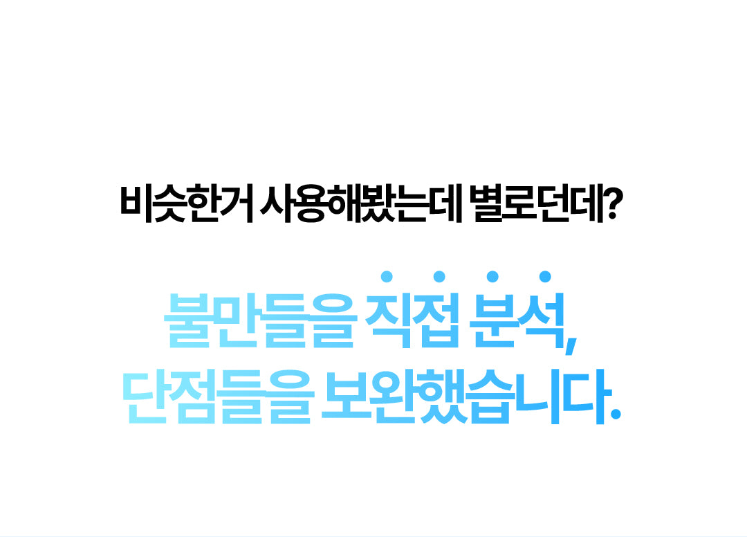 Laki 라키 아이스 강아지 쿨매트 반려동물 여름 애견 방석