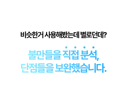 Laki 라키 아이스 강아지 쿨매트 반려동물 여름 애견 방석