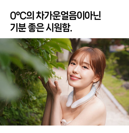 Laki 라키 18도 아이스 넥쿨러 얼음스카프 아이스넥밴드 250g