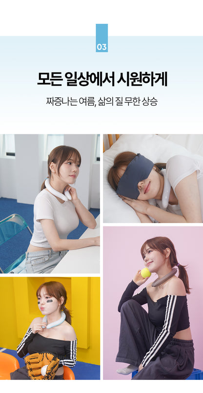 Laki 라키 18도 아이스 넥쿨러 얼음스카프 아이스넥밴드 250g