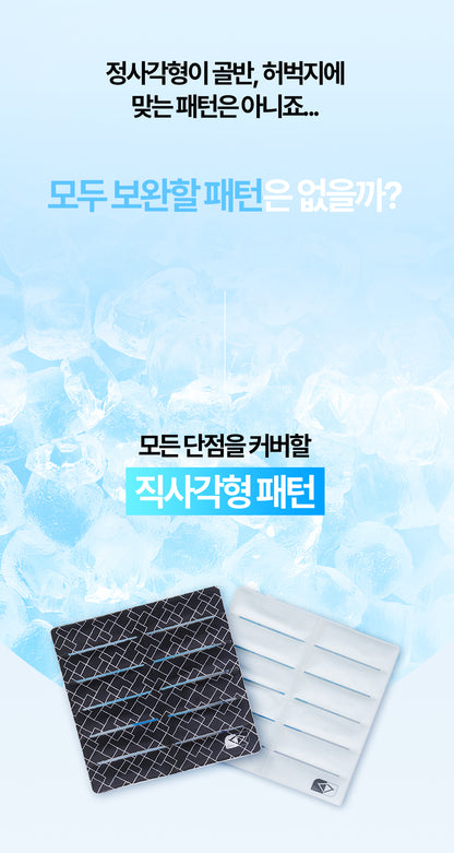 Laki 라키 아이스 강아지 쿨매트 반려동물 여름 애견 방석