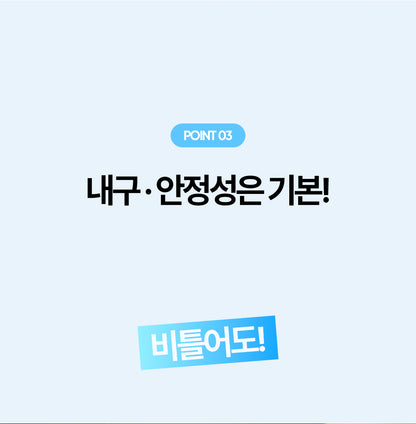 Laki 라키 아이스 강아지 쿨매트 반려동물 여름 애견 방석
