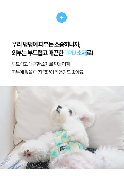Laki 라키 28도 애견용 아이스 조끼 강아지 여름옷 쿨조끼