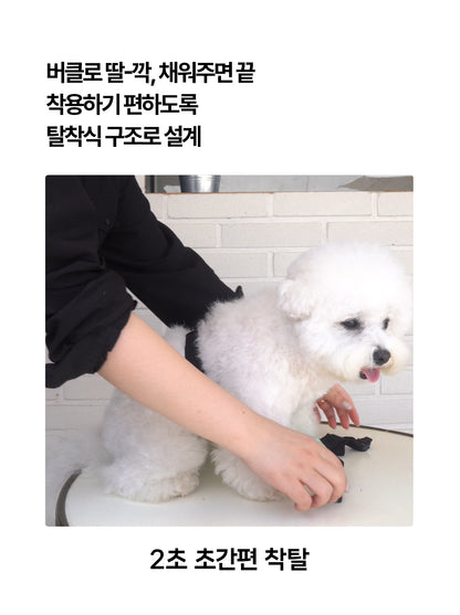 Laki 라키 28도 애견용 아이스 조끼 강아지 여름옷 쿨조끼