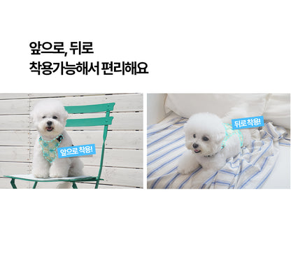 Laki 라키 28도 애견용 아이스 조끼 강아지 여름옷 쿨조끼