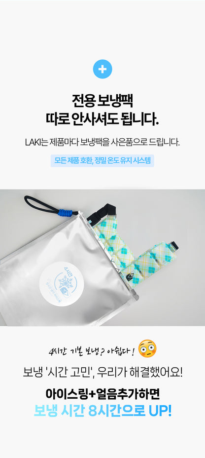 Laki 라키 28도 애견용 아이스 조끼 강아지 여름옷 쿨조끼