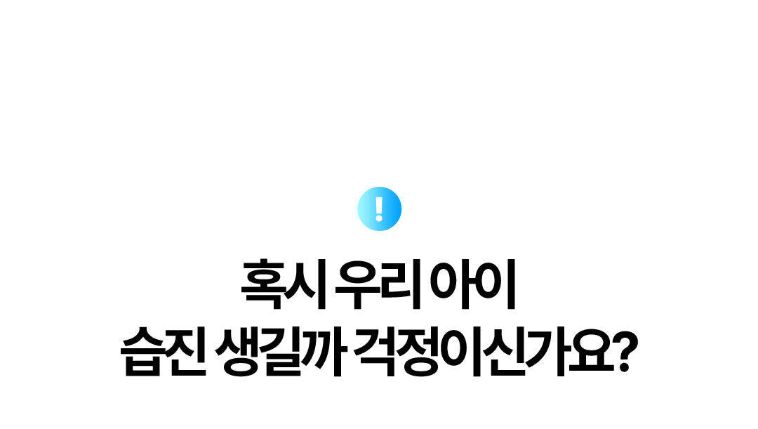 Laki 라키 아이스 강아지 쿨매트 반려동물 여름 애견 방석