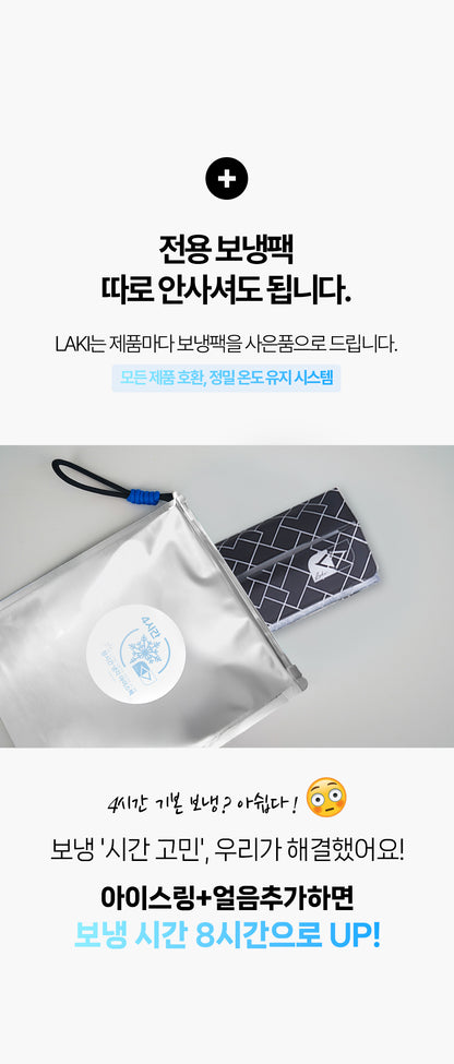 Laki 라키 아이스 강아지 쿨매트 반려동물 여름 애견 방석