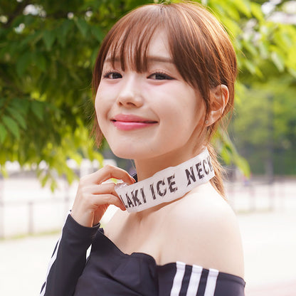 Laki 라키 18도 아이스 밴드형 넥쿨러