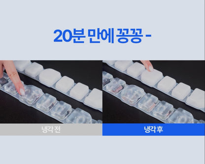 Laki 라키 18도 아이스 밴드형 넥쿨러