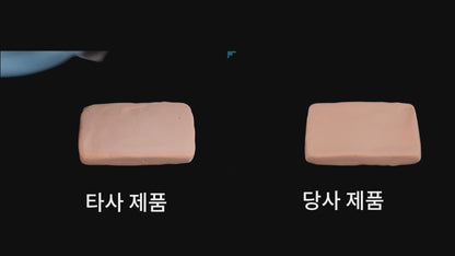 Laki 라키 18도 아이스 넥쿨러 얼음스카프 아이스쿨링